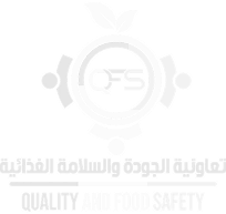 الجمعية التعاونية